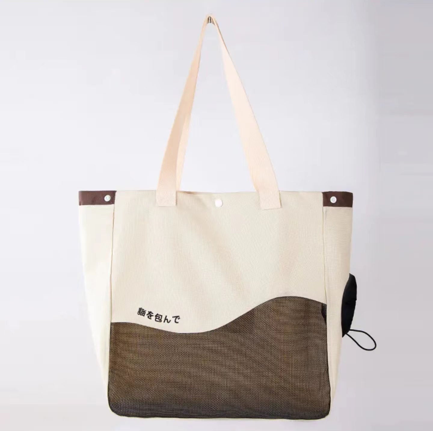 Cat Bag Cat Carrier Bag Travel Tote Bags