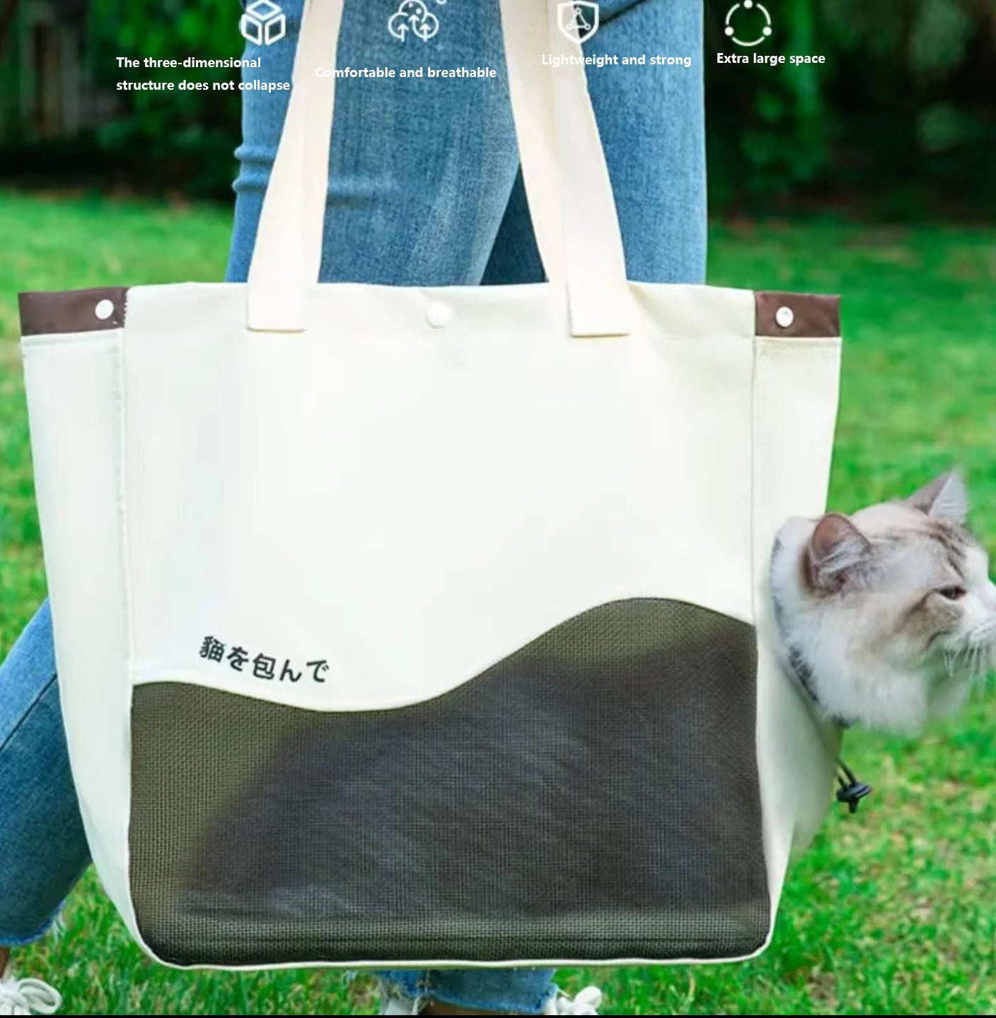 Cat Bag Cat Carrier Bag Travel Tote Bags